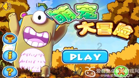 燃烧吧大脑免广告最新版