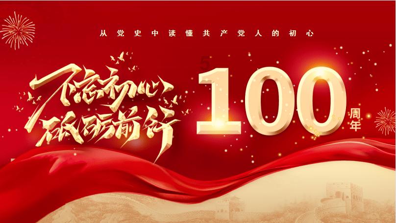 辽粤大战争议不断:杜锋安慰莫兰德 球迷看台对喷 马尚垫脚未吹