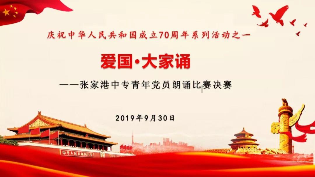 拯救可爱袋鼠