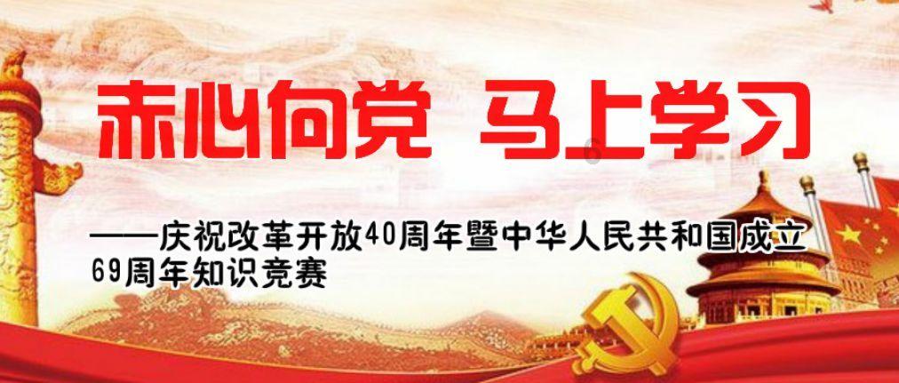 炎亚纶参加新剧开机仪式,被问“立场问题”时,他是怎么回答的?-专业的有问必答平台网页