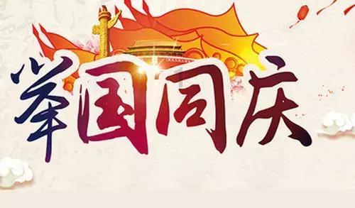 丧尸围城