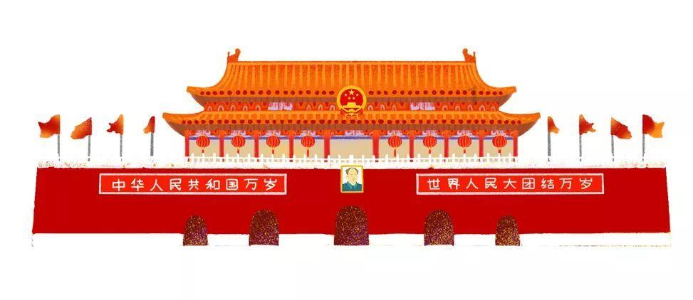 金殿逃脱