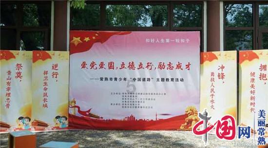 燃烧吧大脑装瓶子游戏