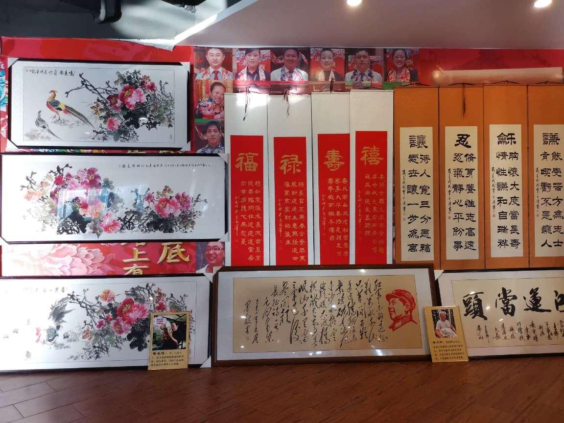 学习插花艺术